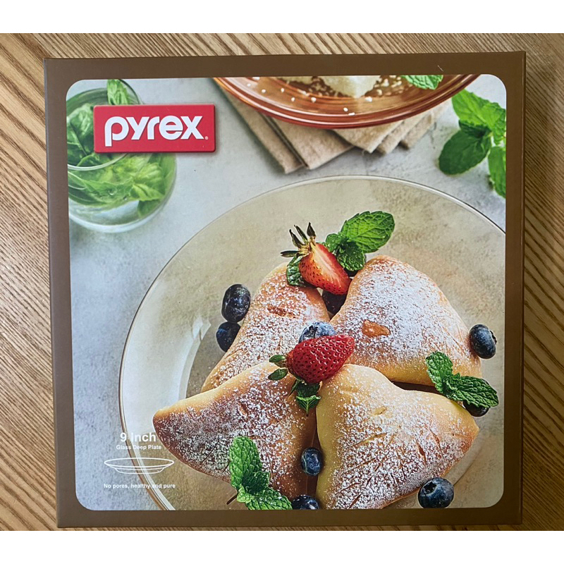 康寧Pyrex百麗7.5吋湯盤/9吋湯盤