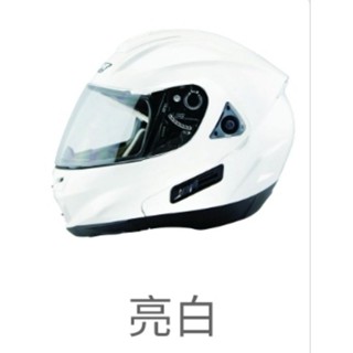 零碼出清 免運 M2R OX2 雙層鏡片可樂帽 雙D扣 內藏墨片 OX2汽水帽 內襯全可拆 可掀式安全帽