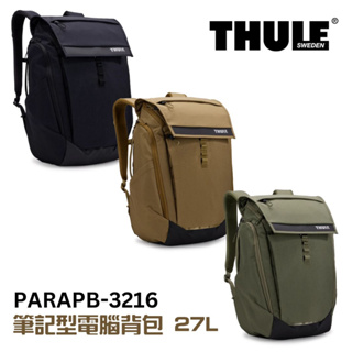 Thule 都樂 筆記型電腦背包 27L 黑 棕 綠 PARABP-3216