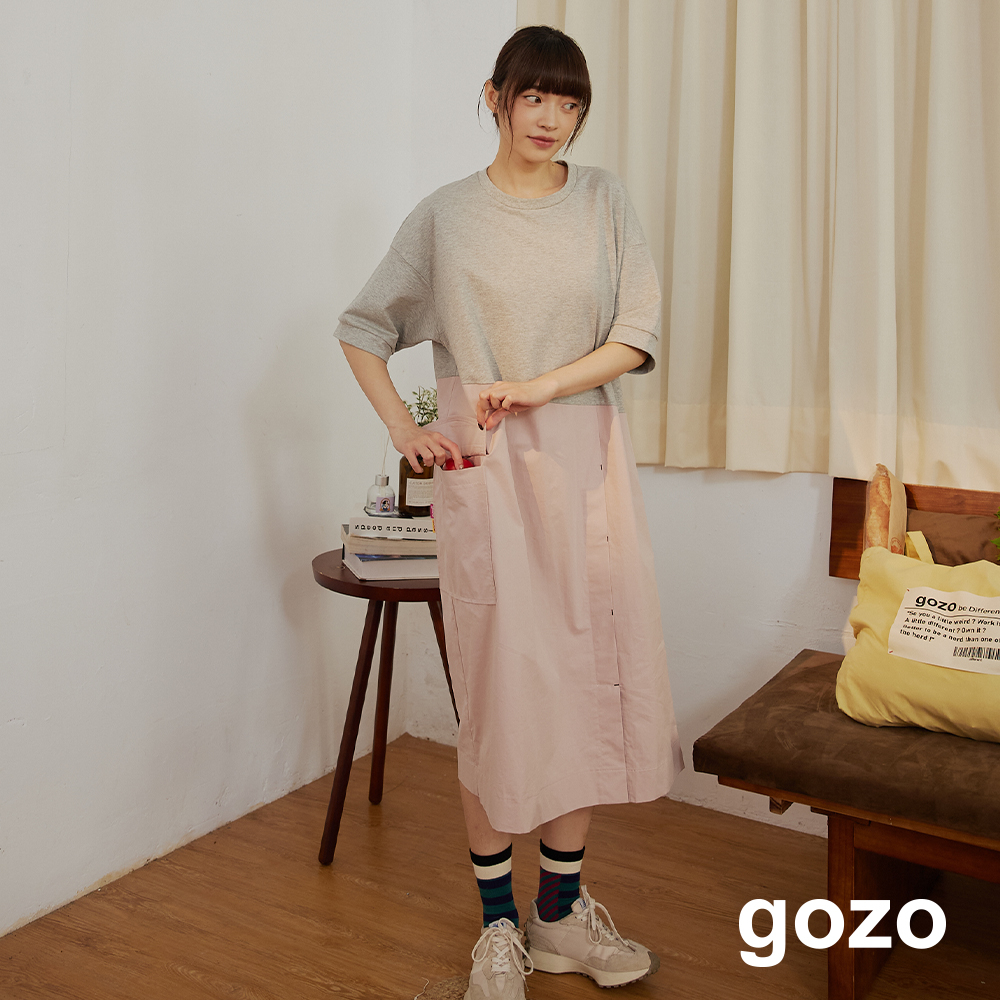 【gozo】大口袋拼接配色長洋裝(灰色/黑色_F) | 女裝 修身 休閒