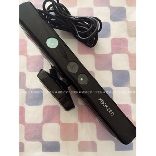 XBOX 360 Kinect 感應器 體感攝影機 薄機 厚機 電腦PC可用 二手 請連網更新主機