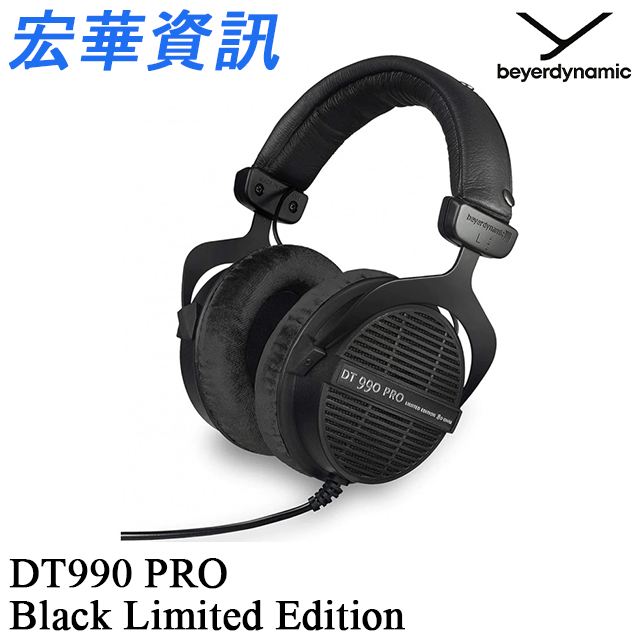 (限量現貨) Beyerdynamic DT990 PRO Black Limited 80Ω監聽耳罩式耳機