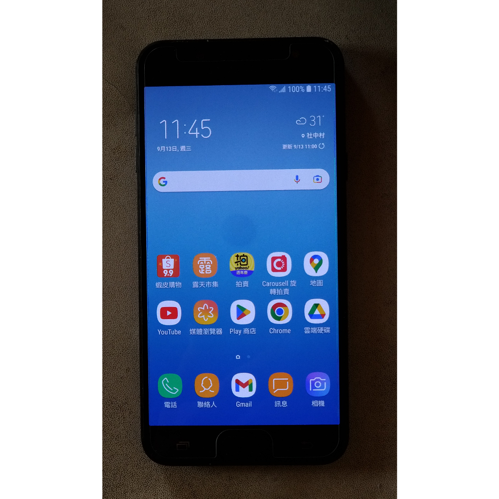 三星 SAMSUNG Galaxy J7+ (SM-C710F/DS) 二手良品 Android 8.1 備用機 領幣機