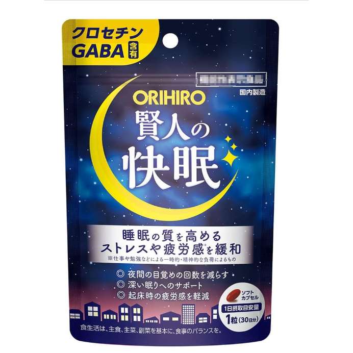 【現貨】日本進口 ORIHIRO 賢人の快眠 30日分 藏紅花酸 GABA