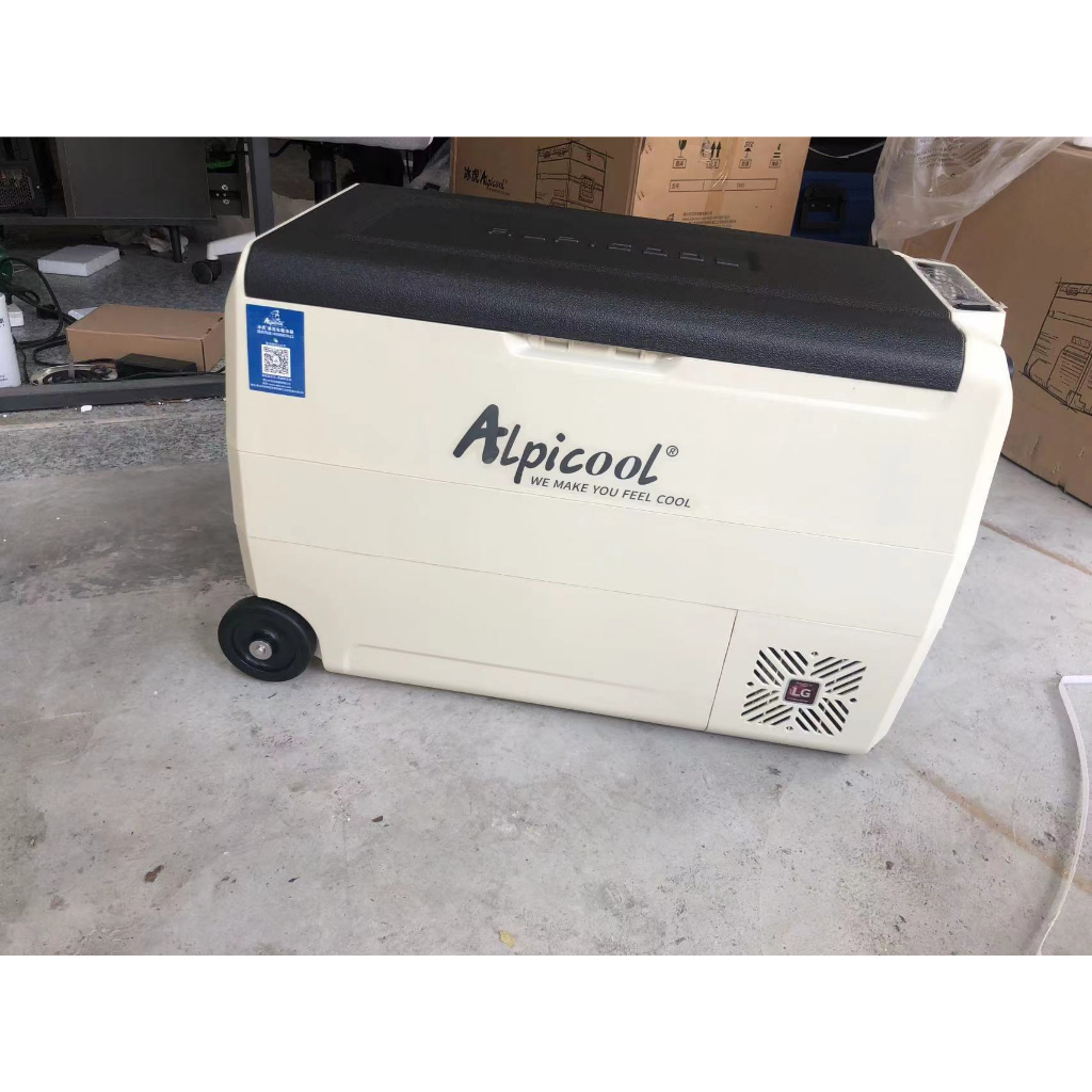 [現貨可上門自取】Alpicool/冰虎 LG壓縮機 行動冰箱 車載冰箱 戶外冰箱 雙溫冷凍冷藏冰箱