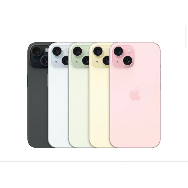 Apple iPhone 15 6.1、15 plus 6.7128g 256g 512g 台灣公司貨保固一年 自取優惠