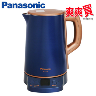 Panasonic國際牌1.5L溫控型電水壺 NC-KD700