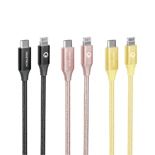MOZTECH墨子科技 USB-C TO LIGHTNING 編織傳輸充電線1.2M(蘋果MFi認證)【真便宜】