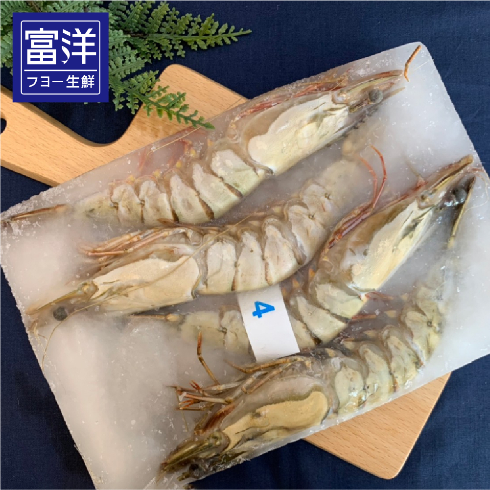 『富洋生鮮』JSF大草蝦 藍標 4p 450g/盒