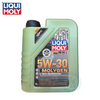 【LIQUI MOLY】MOLYGEN 5W30 機油 | 金弘笙