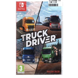 全新NS Switch 中文版 卡車司機 TRUCK DRIVER
