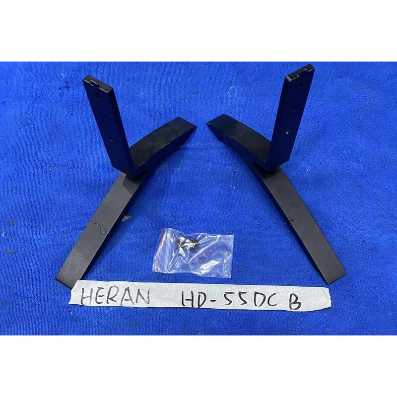 HERAN 禾聯 HD-55DCB 腳架 腳座 底座 附螺絲 電視腳架 電視腳座 電視底座 拆機良品