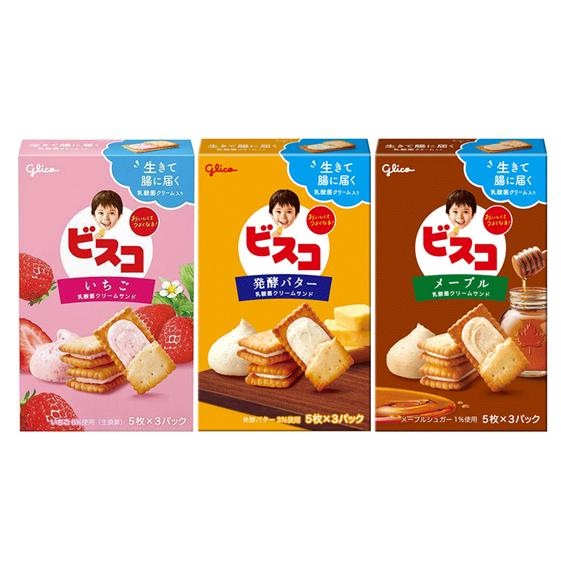 《現貨速發》日本直進🎀glico 格利高 固力果🎀Bisco必思可乳酸夾心餅乾15入盒裝