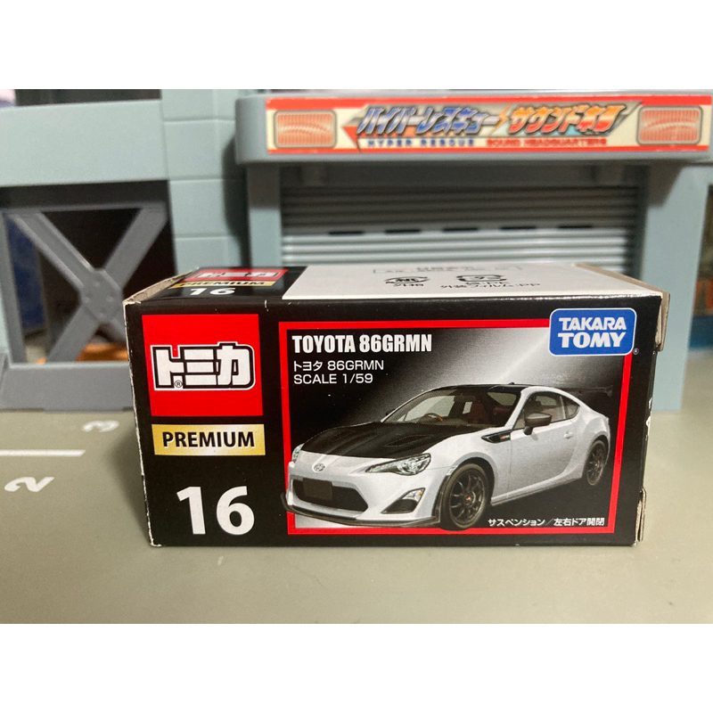 Tomica Premium no.16 TOYOTA 86 GRMN 黑盒