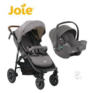 奇哥Joie mytrax™ flex豪華二合一推車-灰色｜ i-Snug™2 嬰兒提籃汽座