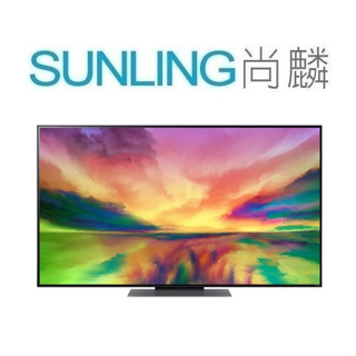 SUNLING尚麟 LG 55吋 QNED NanoCell 4K 液晶電視 55QNED81SRA AI語音 來電優惠