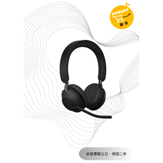 Jabra Evolve2 65 MS 商務藍牙頭戴式立體聲耳機麥克風☝( ◠‿◠ )☝DOWANT公司貨含稅價領券買