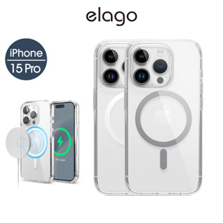 <elago>iPhone 15 Plus/Pro/Pro Max Hybrid防摔透明磁吸感應手機殼 原廠正品