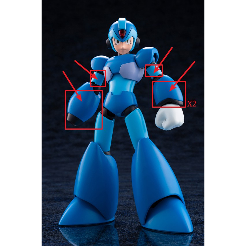 補件 壽屋 洛克人 艾克斯 素身 手臂 死光炮 殺肉 零件 Kotobukiya Megaman Rockman X