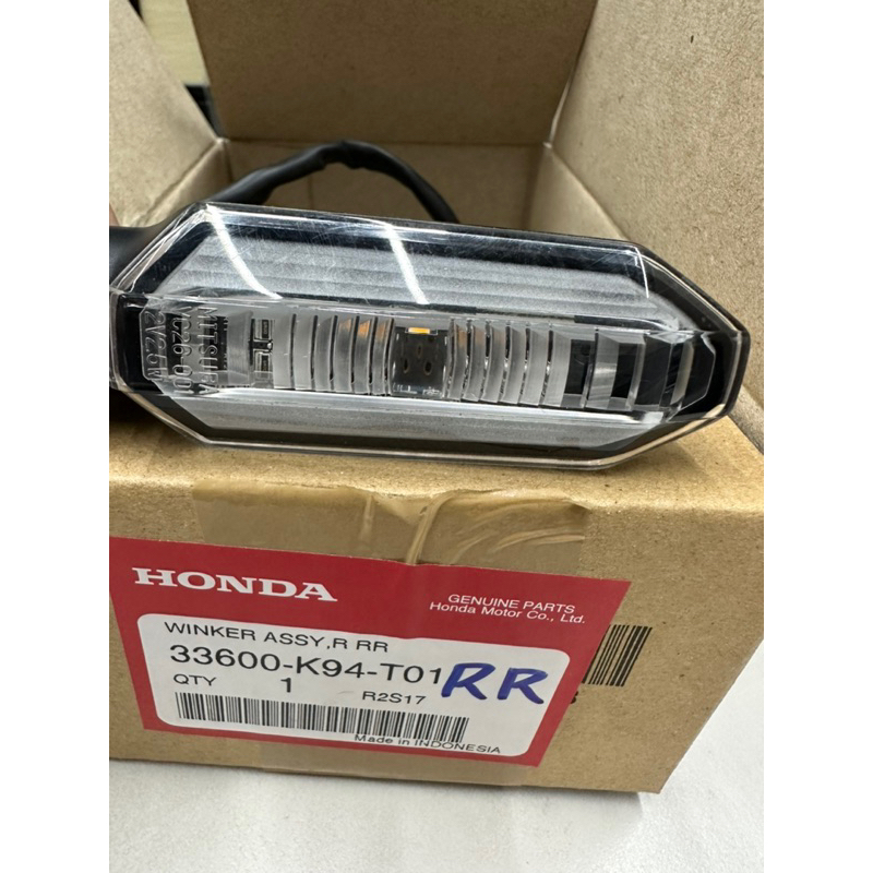 HONDA 右後方向燈 二手良品 33600-K94-T01 CB150R CB250R CB300R