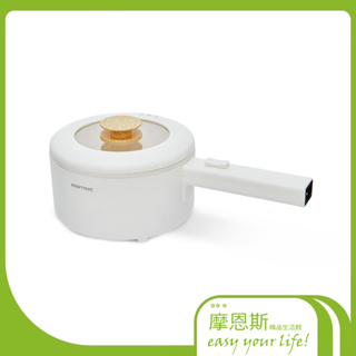 【Matric松木】2.0L多功能陶瓷電火鍋MM-EH2201 美食鍋 電煮鍋 料理鍋