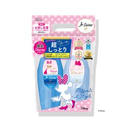 🌊<現貨>日本製 KOSE Je l’aime iP海洋精華 修復洗潤組~米妮 減量限定版 保濕柔順/深層保濕 美容液