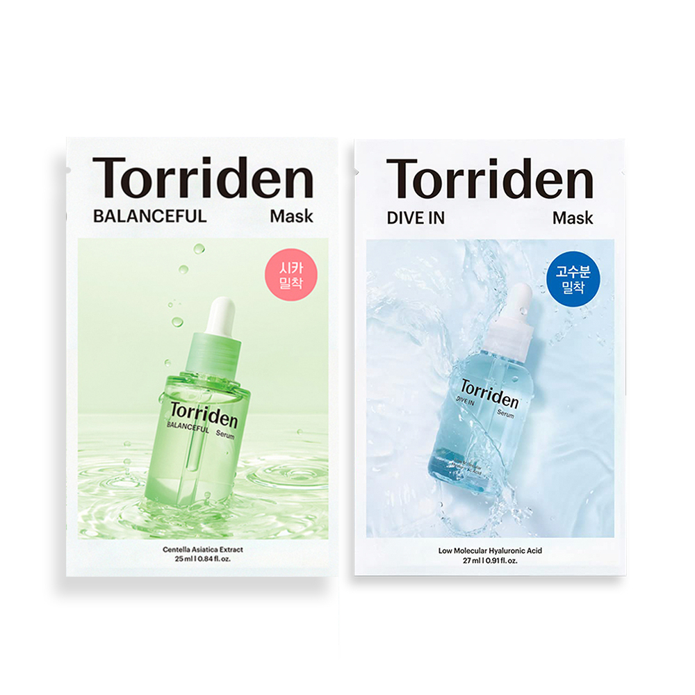 【Torriden】DIVE-IN 5D微分子玻尿酸面膜 (22ml) | HelpBuyKr商城旗艦