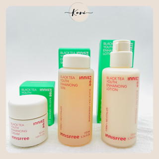 新款【KORI】Innisfree 紅茶精華修護安瓶 濟州紅茶極效修護霜 面霜 紅茶精華 修護 保濕 精華 安瓶 韓國