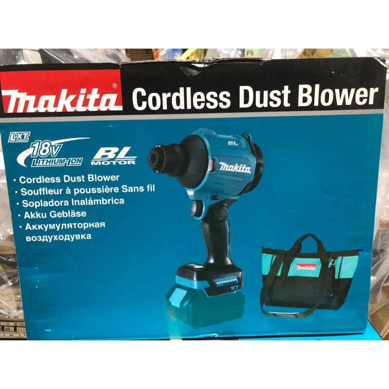 Makita 牧田 18V 無刷 空氣槍 DAS180 DAS180RG/6A電池*1+充電器*1