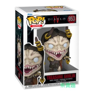 柴寶趣 FUNKO POP 953 盜寶哥布林 Treasure Goblin 暗黑破壞神 GAMES 正版 美版