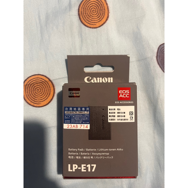 全新現貨【Canon】LP-E17 原廠電池 適用:R10 R50 RP