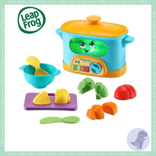 【dear baby】美國LeapFrog跳跳蛙 小廚師烹飪鍋 有聲玩具 家家酒 煮飯玩具