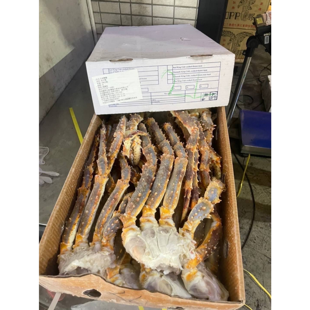 🦐123生鮮🦐 俄羅斯生凍鱈場蟹腳 2L 780g-1100g/隻 帝王蟹腳/剖半帝王蟹腳