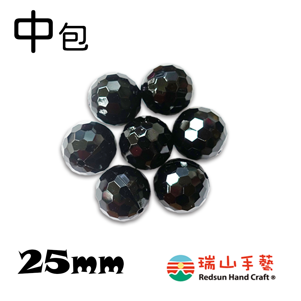 珠 25mm的價格推薦 - 2026年3月 | 比價比個夠BigGo