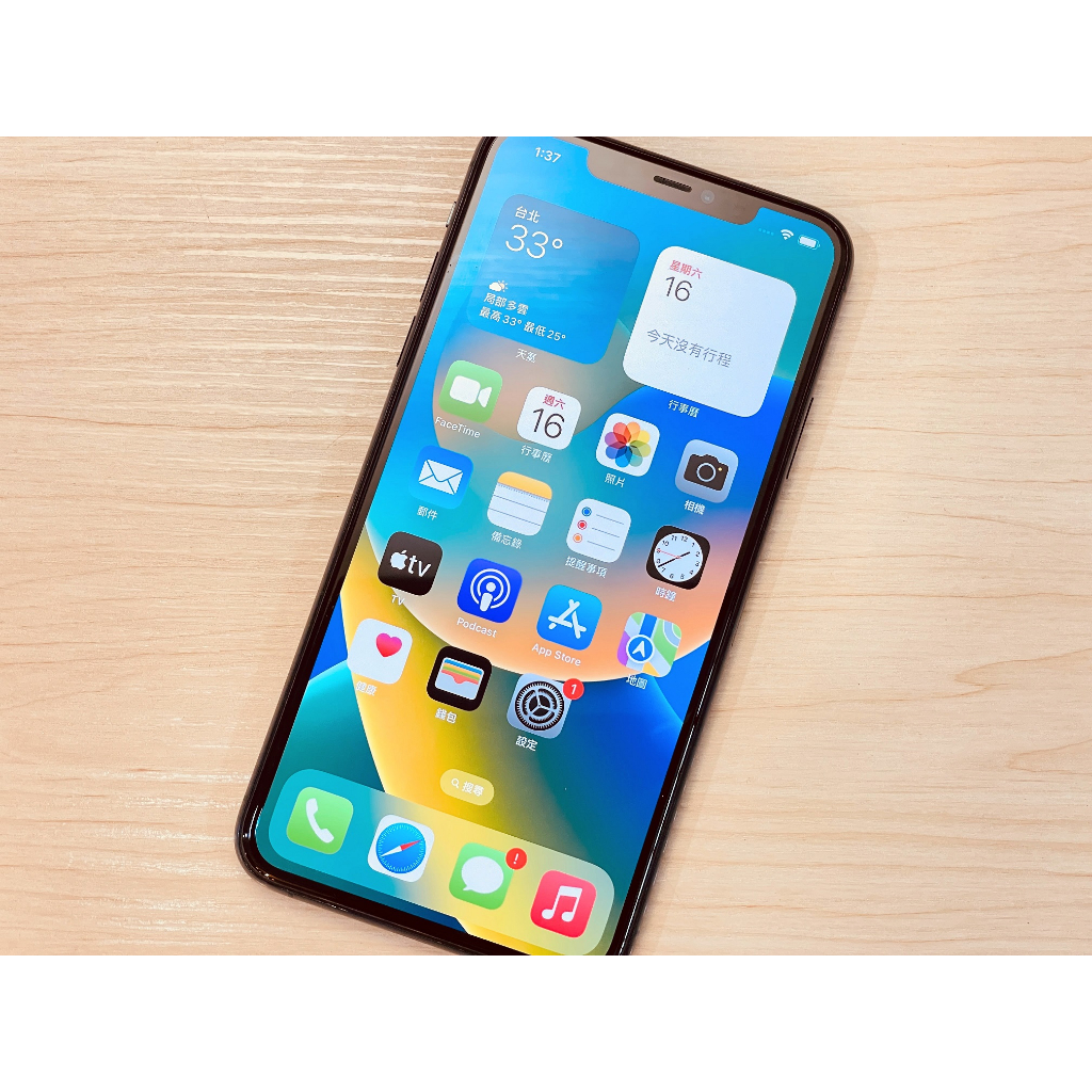 【現貨免運】iPhone 11 Pro Max 256G 夜幕綠 6.5吋 A2218 二手機 中古機