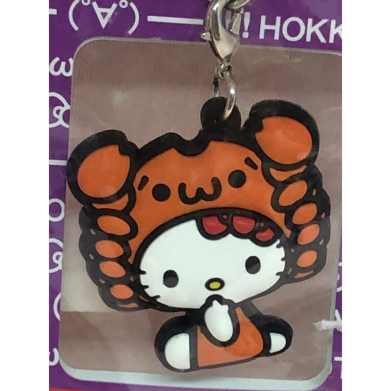 日本進口Hello Kitty北海道限定毛蟹鑰匙圈