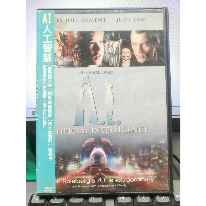 影音大批發-Y33-236-正版DVD-電影【AI人工智慧 雙碟】-哈利喬奧斯蒙 裘德洛(直購價)