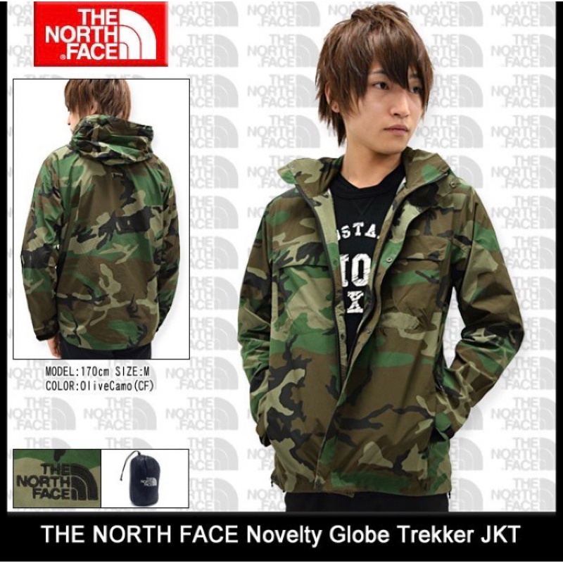 TNF THE NORTH FACE JACKET 外套 北臉 防潑水 防風 迷彩 XL