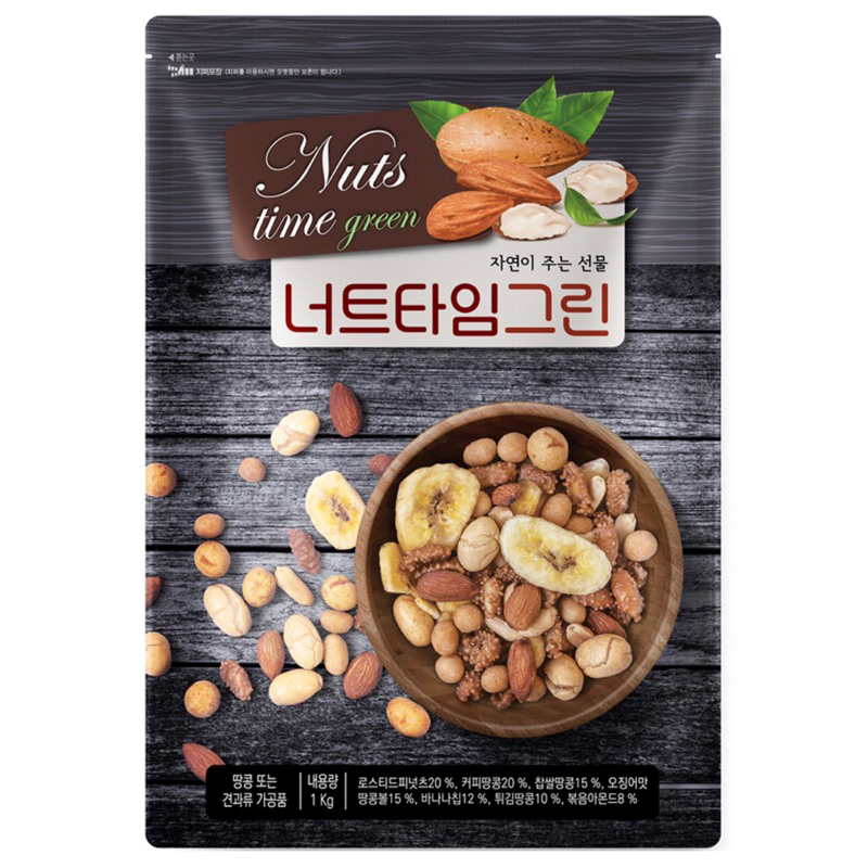 Today Nut Nuts Time Green 堅果 夾鏈袋大包裝 1kg