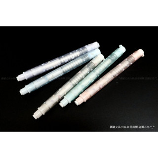 【圓融文具小妹】日本 TOMBOW 蜻蜓 MONO Stick 筆型 橡皮擦 水磨石特別款 JCC-123 #70