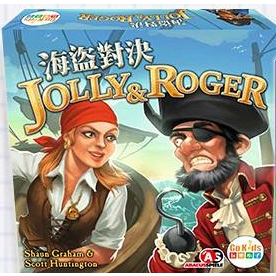 [LeoCardCat卡牌專賣店] 海盜對決 Jolly&Roger (中文版)桌上遊戲