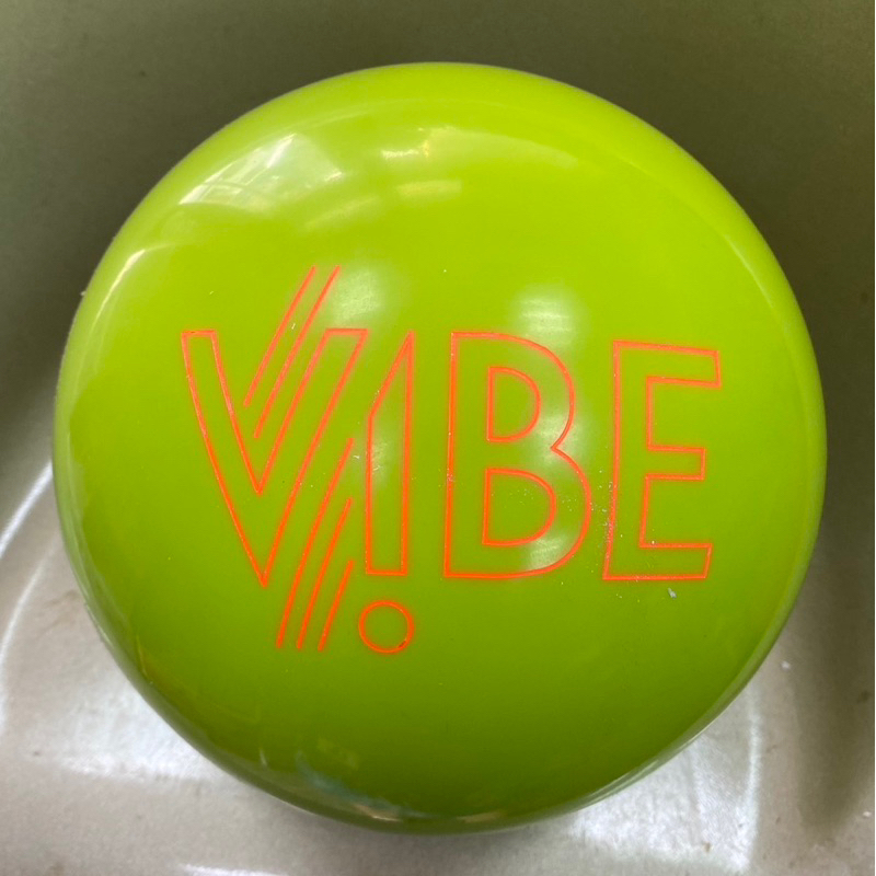 平衡保齡球🎳 新球上市：Hammer VIBE radioactive   引進球重：12磅、13磅、14磅