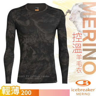 【紐西蘭 Icebreaker】送》男 款保暖控溫輕薄圓領長袖羊毛T恤 200 Nature 美麗諾衛生衣_105313