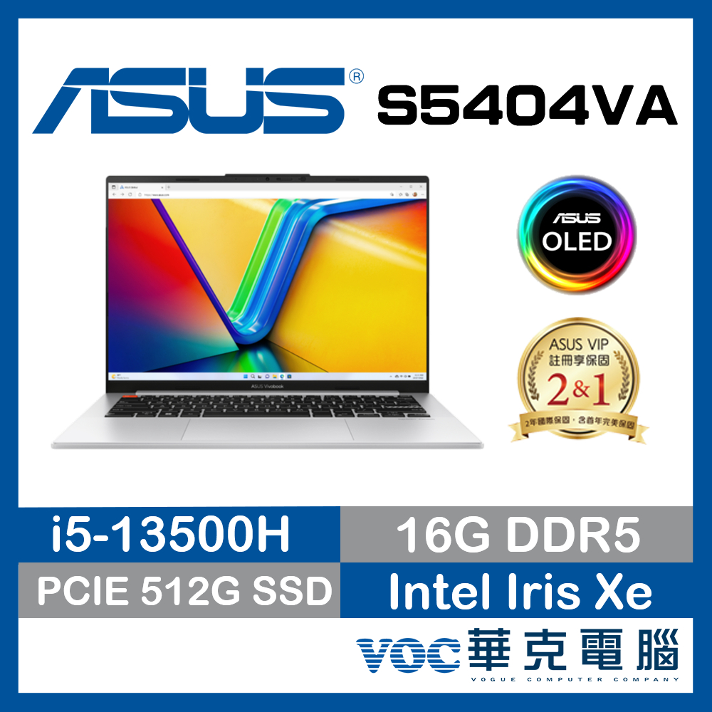 ASUS Vivobook S5404VA-0062S13500H 13代 EVO OLED