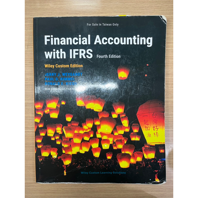 Financial Accounting with IFRS會計原文書