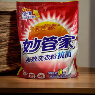 妙管家強效抗菌活氧增豔洗衣粉4.5公斤