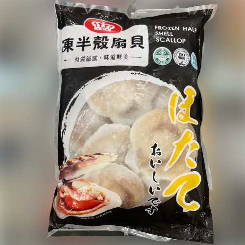 《冷凍》半殼扇貝(7/8)  500g/袋【現貨 附發票】