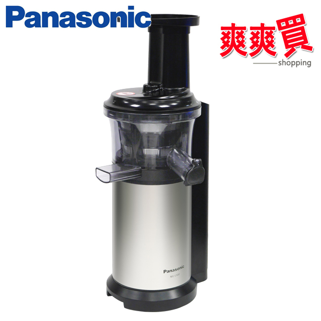Panasonic國際牌 鮮活蔬果慢磨機 MJ-L500