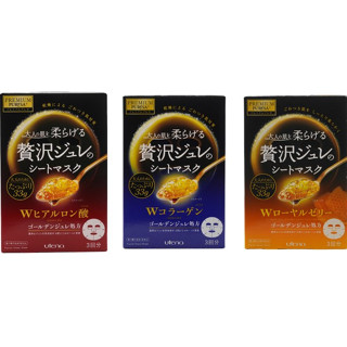 臺灣現貨！贅沢面膜 佑天蘭果凍面膜 Utena Premium Puresa 黃金果凍面膜 日本面膜 膠原蛋白面膜 保養