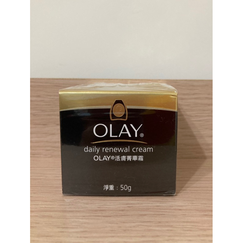 OLAY歐蕾 活膚精華霜 50g